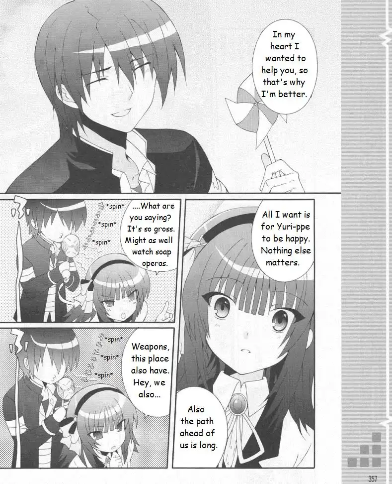 Angel Beats! Chapter 19 10